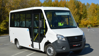 Уведомление по конкурсу 30.09.2025