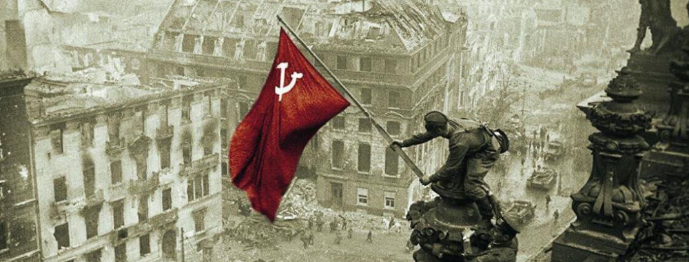 С Днем Победы!